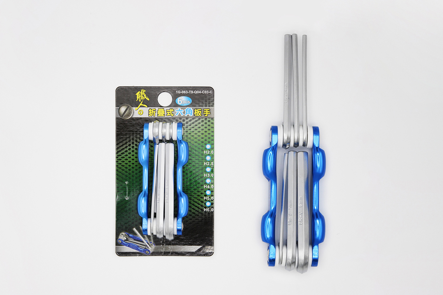 摺疊星型六角板手(藍) – 勝順五金有限公司(五金批發;家庭用五金;建築五金;DIY五金;土木工具;家庭五金,園藝五金批發)五金批發